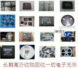 時(shí)代科技電子 專業(yè)科技中介服務(wù)引領(lǐng)未來