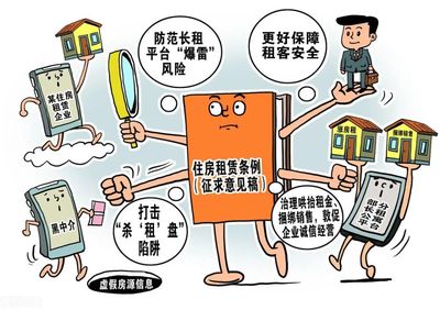 科技賦能監管，中介服務效能躍升新臺階