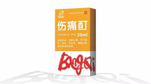 科技賦能健康終端 云之滇科技中介服務的控銷突圍之道